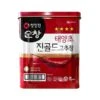 CJO Red Pepper Paste Jin (Tin) 14kg (Box)
