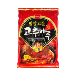 Wang Red Pepper Powder (Coarse) 5LB