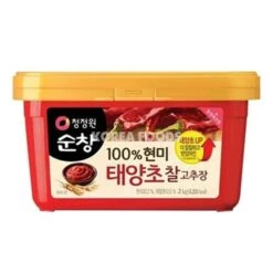 Brown Rice Red Pepper Paste 2kg