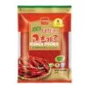 Wang Red Pepper Powder (Fine) 2.2LB