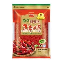Wang Red Pepper Powder (Fine) 2.2LB