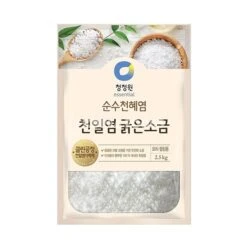 Sea Salt 2.5kg