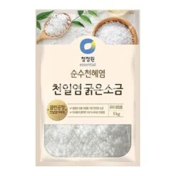 Sea Salt 5kg