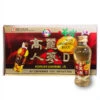 Ginseng Drinks (120ml X 10) Pack