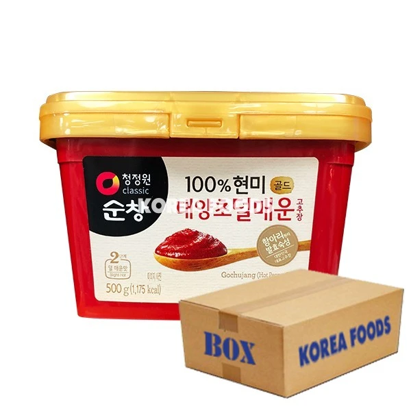 Red Pepper Paste (Mild) (500g X 20) Box 1 Red Pepper Paste (Mild) (500g X 20) Box