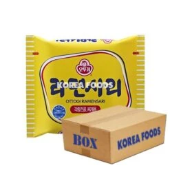 Plain Instant Noodle (110g X 48) Box