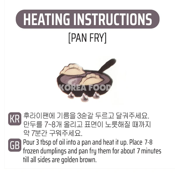 Bibigo Shrimp & Vegetable Gyoza Dumpling (400g X 16) Box – Gyoza 2 Bibigo Shrimp & Vegetable Gyoza Dumpling (400g X 16) Box – Gyoza - Image 2