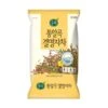 Sempio Cassia Seed Tea, Roasted Grains 1kg