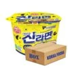 Ottogi Jin Ramyun Mild Big Bowl (110g X 12) Box