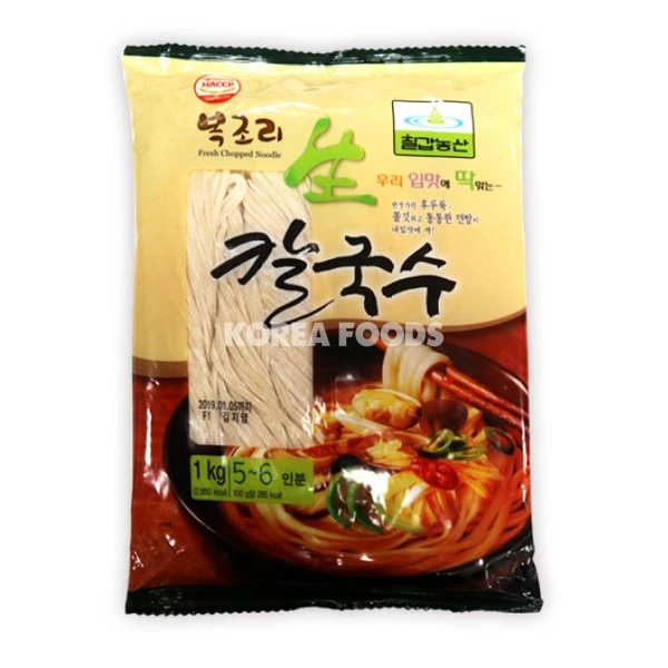 Chilkab Fresh Chopped Noodle 1kg 1 Chilkab Fresh Chopped Noodle 1kg