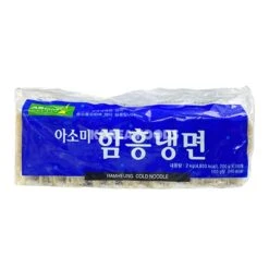 Chilkab Asomy Frozen Cold Noodle – Ham Heung 2kg (10 Portion)