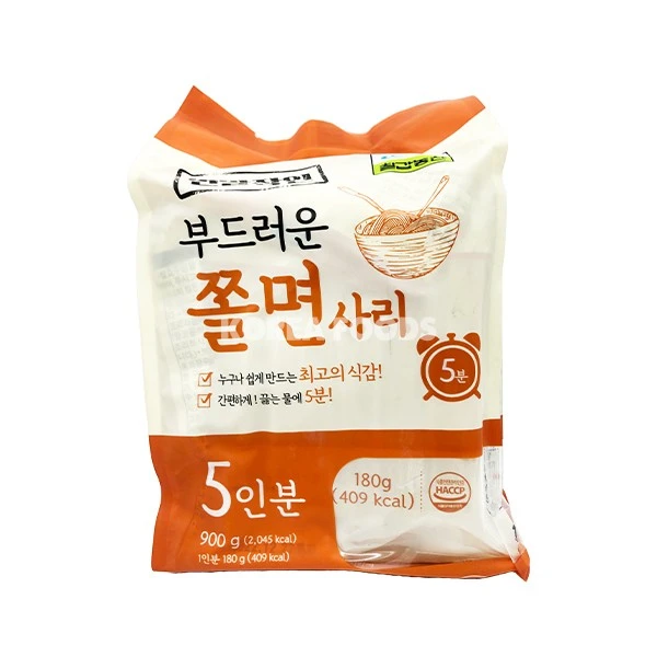 Chilkab Frozen Chewy Noodle 900g (5 Portion) 1 Chilkab Frozen Chewy Noodle 900g (5 Portion)