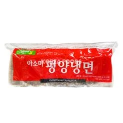 Chilkab Asomy Frozen Cold Noodle – Pyoung Yang 2kg (10 Portion)