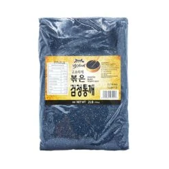 Roasted Sesame Seed (Black) 906g