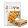 Beksul Breadcrumb (450g X 16) Box