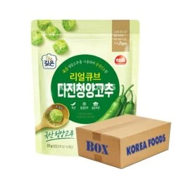 Haepyo Minced Hot Pepper Cube (23g X 20) Box
