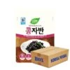 Daelim Braised Black Beans In Soy Sauce (150g X 20) Box