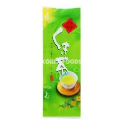 Hamasa EU Kukicha Green Tea 100g
