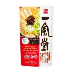 Ippudo Tonkotsu Style Hotpot Base