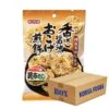 Amanoya Kobashi Shoyuno Okogesenbei (40g X 12) Box