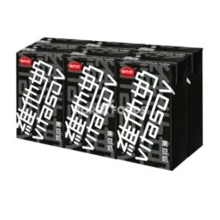 Vitasoy Black Soy (250ml X 6) Pack
