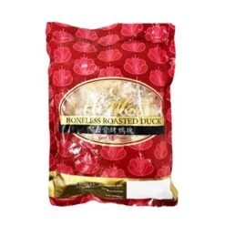 HO WAN Boneless Roasted Duck Halves 600-650G