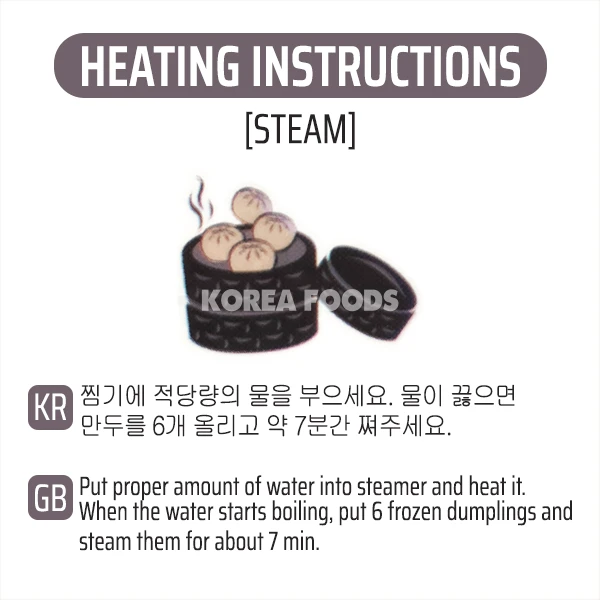 Bibigo Chicken & Coriander Steamed Dumplings 560g – Steamed 2 Bibigo Chicken & Coriander Steamed Dumplings 560g – Steamed - Image 2