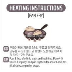 Bibigo Korean BBQ Flavoured Original Dumpling (525g X 15) Box – Mandu 5 Bibigo Korean BBQ Flavoured Original Dumpling (525g X 15) Box – Mandu -Korea Foods Sale Store bibigoMANDU panfry 2