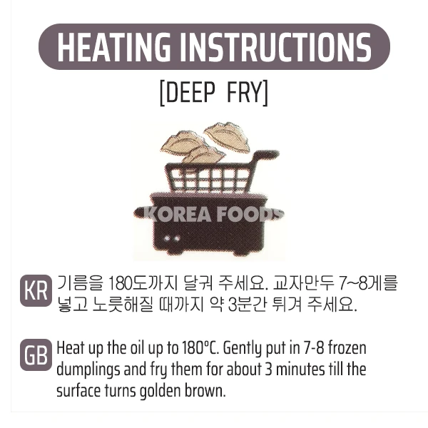 Bibigo Chicken & Veggie Gyoza Dumpling (600g X 12) Box – Gyoza 3 Bibigo Chicken & Veggie Gyoza Dumpling (600g X 12) Box – Gyoza - Image 3