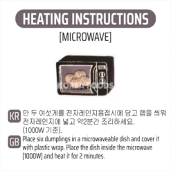 Bibigo Chicken & Veg Steamed Dumpling 560g – Steamed 5 Bibigo Chicken & Veg Steamed Dumpling 560g – Steamed -Korea Foods Sale Store bibigosteamedmandu microwave 2