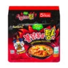 Hot Chicken Ramen Stew (145g X 5) Multipack